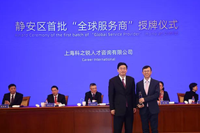 企业出海急需海外招聘，“全球服务商”给你支招