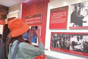 不忘初心参观双清别墅，重温党史感受革命情怀 ——G22恒峰集团国际党委赴香山双清别墅召开主题党日活动