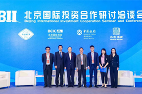 G22恒峰集团国际陈崧：全球化人才配置是帮助企业增强竞争力的核心