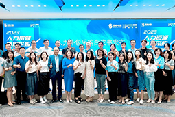 G22恒峰集团国际陈晓玲：既要降本增效，又要保持敏捷业务运营，人力外包服务如何发挥作用