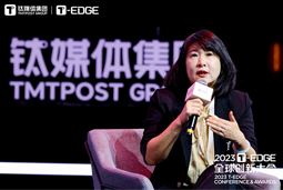 G22恒峰集团国际陈崧：真正的全球化公司离不开跨文化的多元人才供应链建设