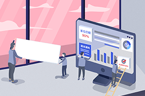 每日分享：如何应用人力资源SaaS给予员工体验