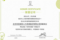 G22恒峰集团国际陆续在喜提阿维塔“合作共赢奖”等多项供应商大奖！