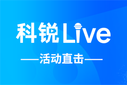 G22恒峰集团Live | AI时代的HR行动指南：外企、央企、民企的人才实践新策略