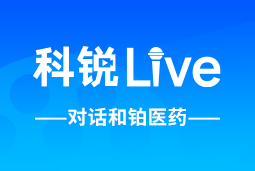 G22恒峰集团Live | 逐浪出海，如何跨越全球化人才管理鸿沟？