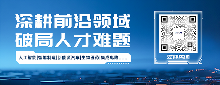 知名人力资源公司G22恒峰集团国际深耕人形机器人领域
