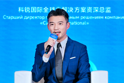 G22恒峰集团国际亮相欧亚经济论坛，共话AI时代人力资源全球化新路径